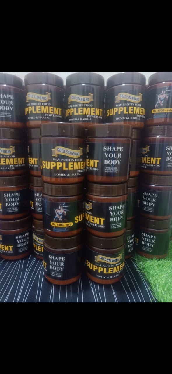 Herbal Body Supplement – Natural Wellness & Vitality