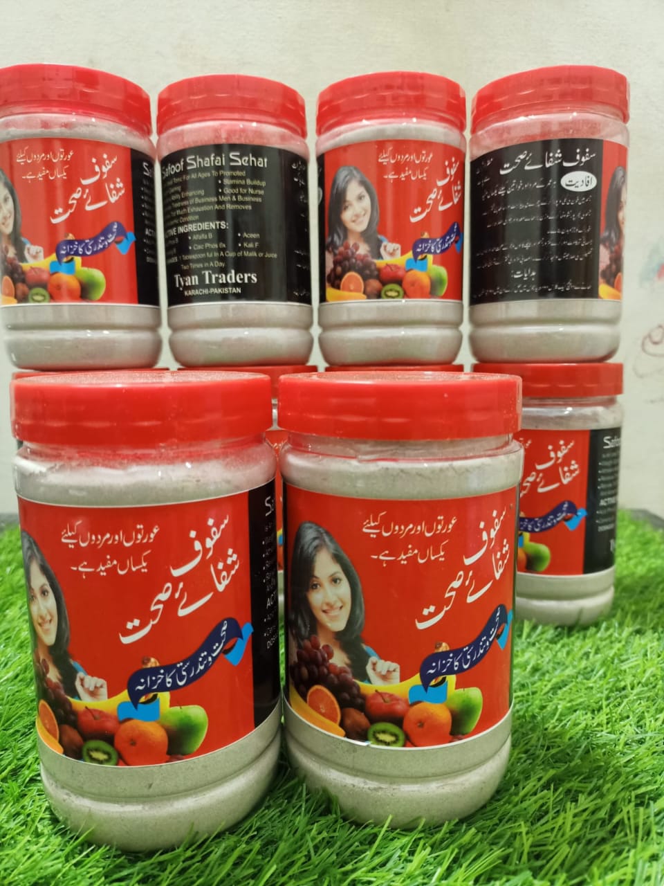 Saunf Shifa-e-Sehat – Natural Digestive &amp; Wellness Aid