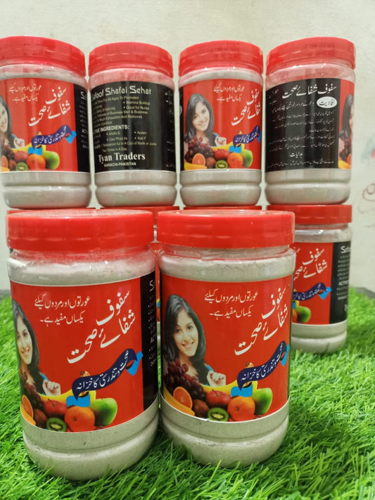 Saunf Shifa-e-Sehat – Natural Digestive &amp; Wellness Aid