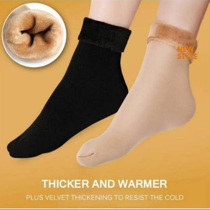 Ladies Socks – Thicker & Warmer | Soft, Cozy & Winter-Perfect